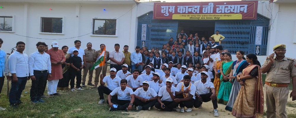 SHUBH KANHA JI SANSTHAN, HARIKAR PATTI, AHAN, KERAKAT, JAUNPUR (U.P.)	