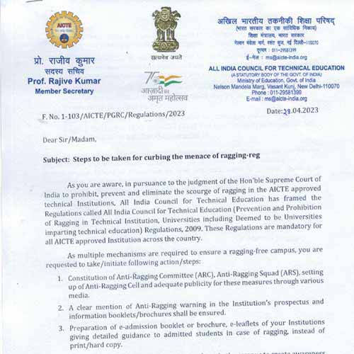 SHUBH KANHA JI SANSTHAN, HARIKAR PATTI, AHAN, KERAKAT, JAUNPUR