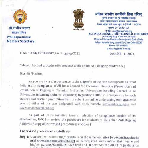 SHUBH KANHA JI SANSTHAN, HARIKAR PATTI, AHAN, KERAKAT, JAUNPUR